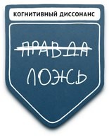 propaganda samyie populyarnyie metodyi 17