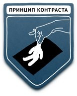 propaganda samyie populyarnyie metodyi 47