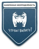 propaganda samyie populyarnyie metodyi 49