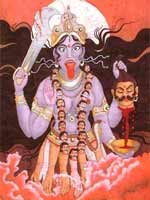 Кали Ма («Чёрная Мать») – индийская богиня смерти, разрушения, страха и ужаса, супруга разрушителя Шивы