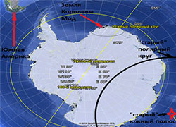 Антарктика - неизвестные факты 