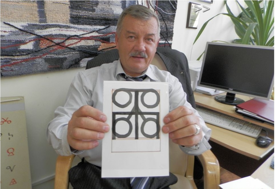 Первый в мире алфавит появился в России