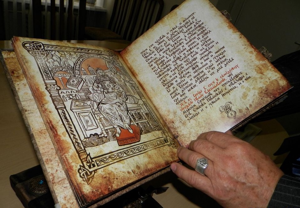 Первый в мире алфавит появился в России