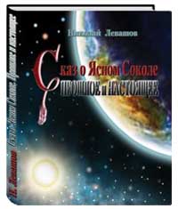 book 12C