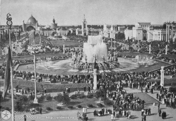 СССР старая Москва