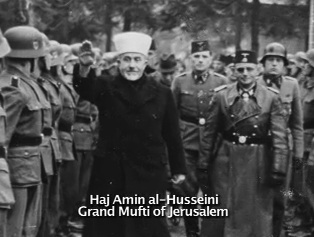 Иерусалимским муфтий Хадж Амином эль-Хусейни