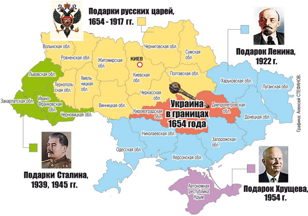 Ждёт ли Украину новый Дейтон?