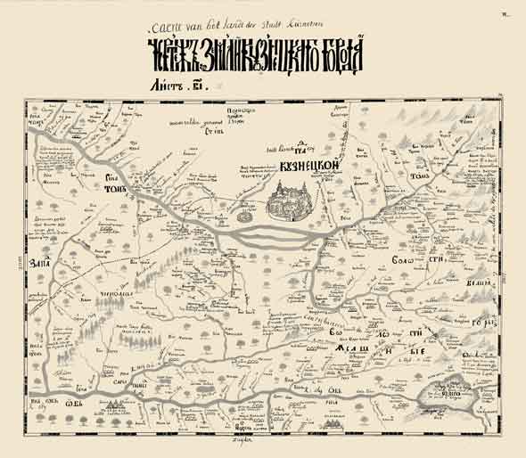 Древние сибирские города-призраки