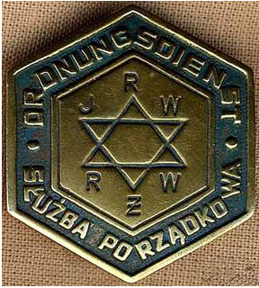 Еврейские гитлеровские коллаборационисты