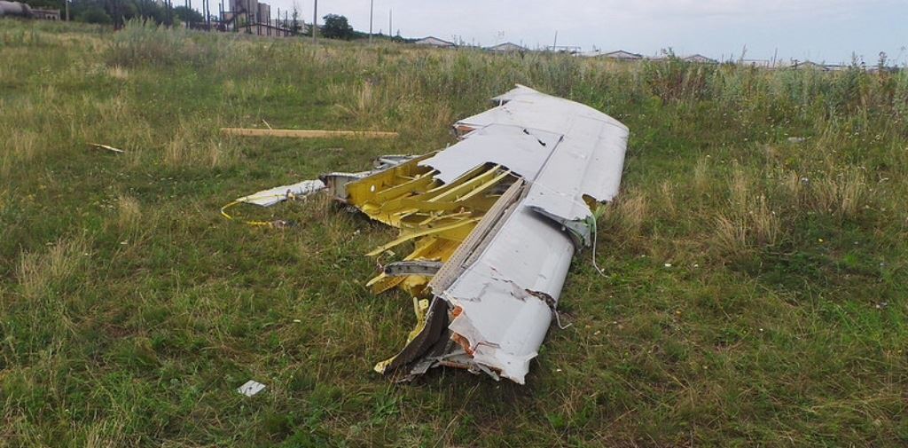 Это не Боинг MH 17