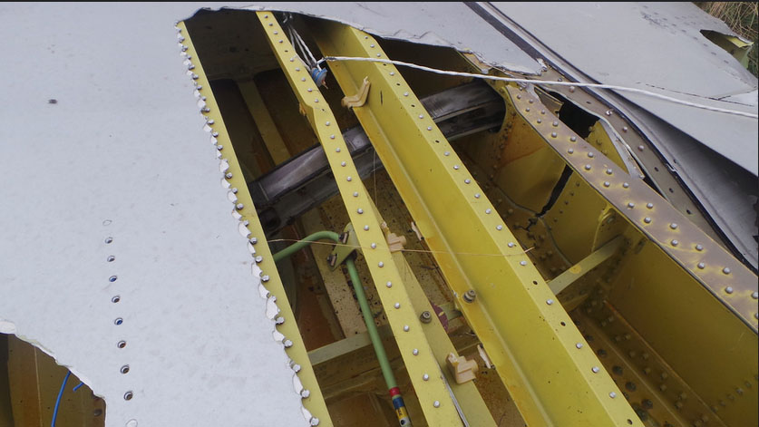 Это не Боинг MH 17