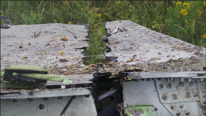 Это не Боинг MH 17