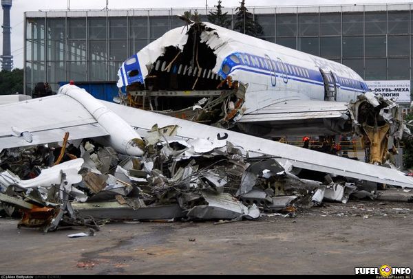 Это не Боинг MH 17