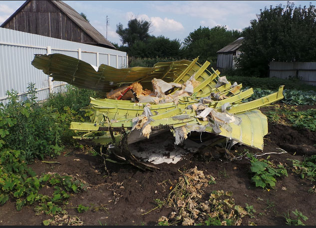 Это не Боинг MH 17