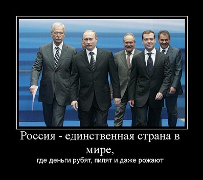 В голове что-то сломалось