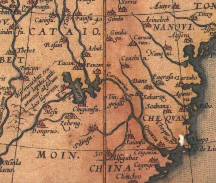 Китайская история - МИФ