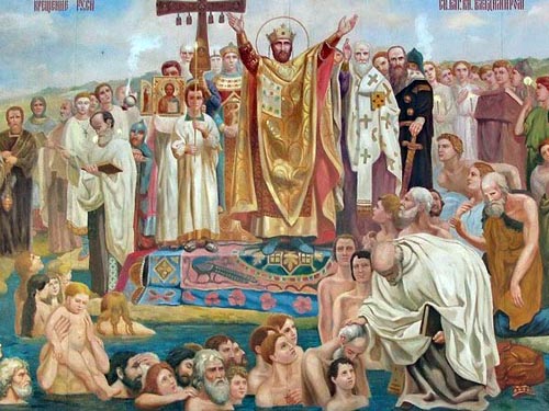 История России - история религии