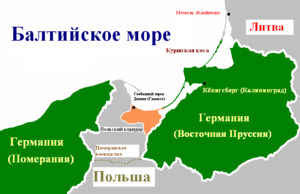 Карта прибалтики