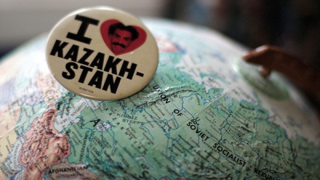 Казахстан - федерализация или распад
