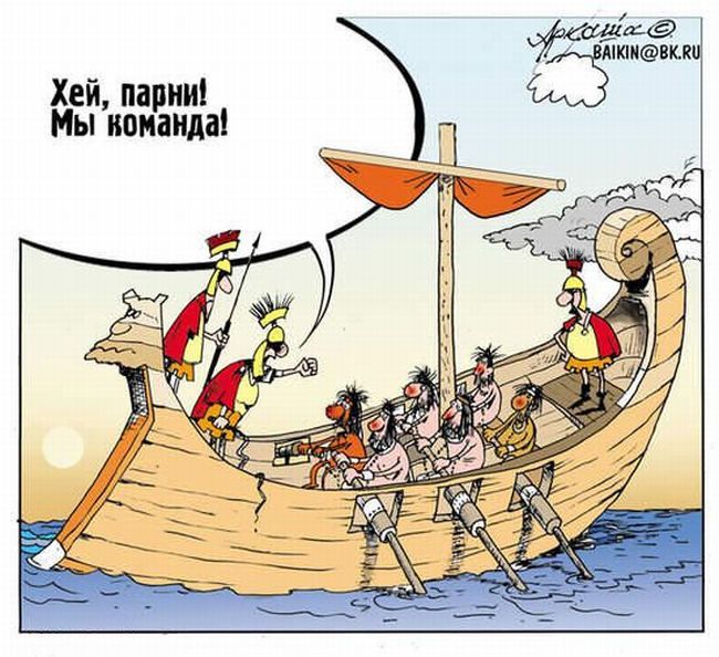 Куда идёт Россия под управлением Путина?