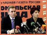 П. Астахов, А.Радченко