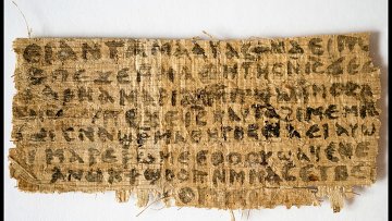 Ватикан: папирус с упоминанием о жене Иисуса, вероятнее всего, подделка