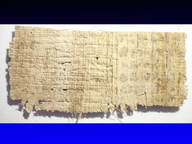 Папирус площадью восемь на четыре сантиметра способен разрушить один из главных догматов христианства - веру в безбрачие Христа и его половое воздержание