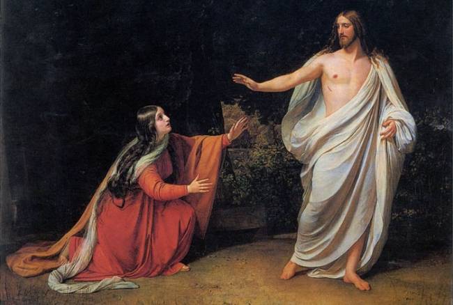 Марии Магдалина имела детей от Иисуса Христа