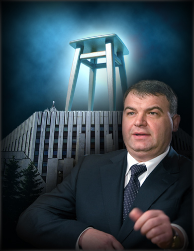 Контрразведка готовит Сердюкову и Медведеву «Дело Мистралей»?