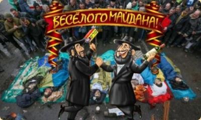 Новости с Евромайдана за 25.02.2014