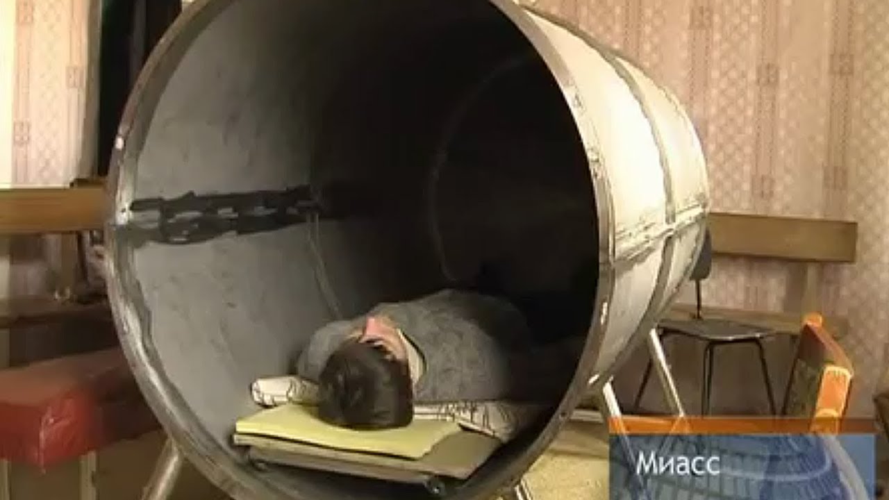 Необычные феномены зеркальных установок 