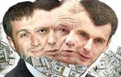 Олигархи как проблема