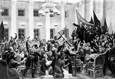 II Всероссийский съезд Советов