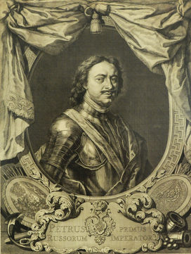"Портрет Петр I" (Яков Хоубракен, 1718 г.) 