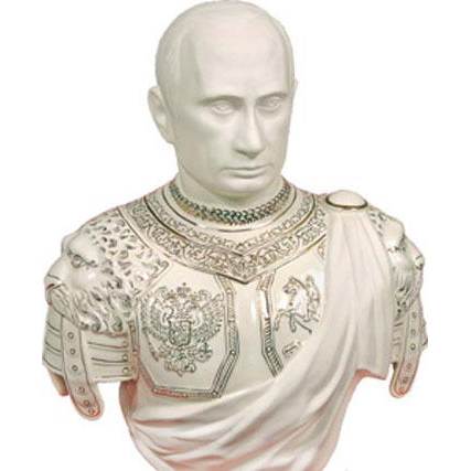 Бюст Путина.jpg Бюст Путина