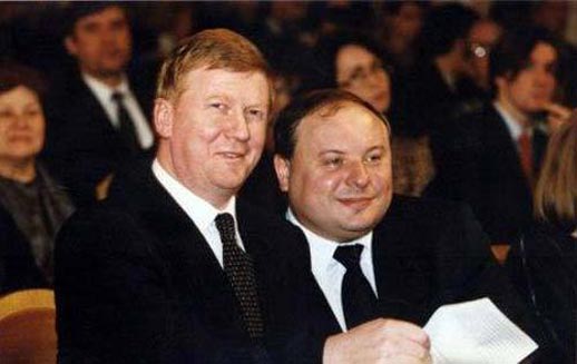 гайдар и чубайс1.jpg гайдар и чубайс