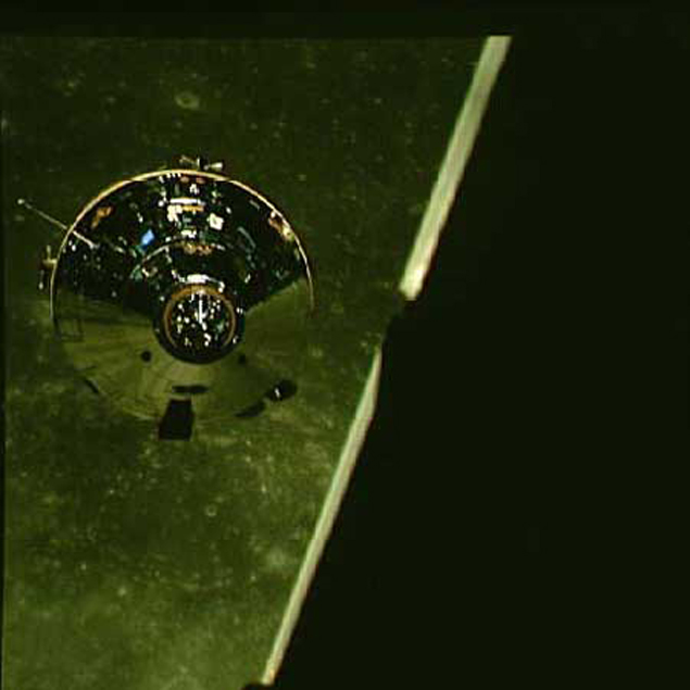 На этом снимке Луна зеленая