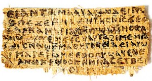 Частная жизнь Иисуса Христа Обрывок папируса, в котором упоминается жена Иисуса