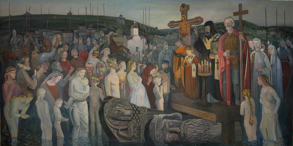 Русь крестили в 17 веке