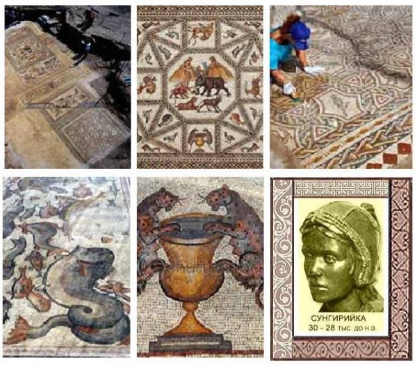 Скрываемые артефакты цивилизации русов в Галилее