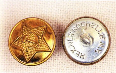 Спор о вкладе союзников в Победу дошел до пуговиц