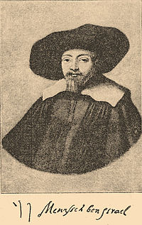 Маннасия.jpg Маннасия