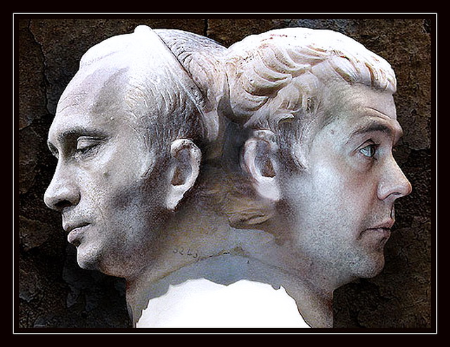 Путин и Медведев
