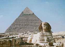 Современные технологии в древнем Египте