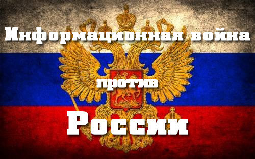 Самая успешная война против России