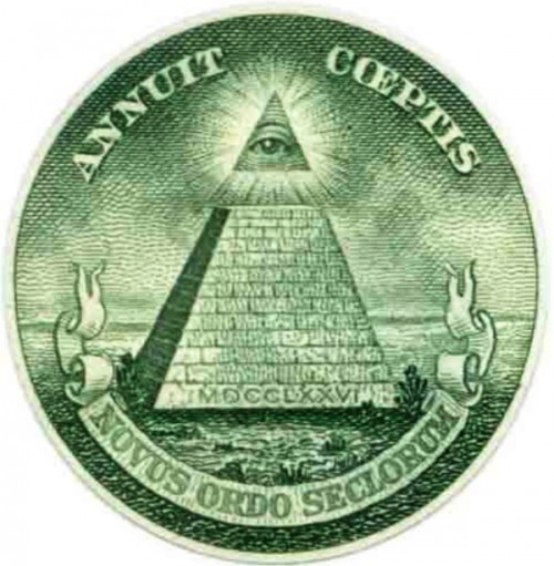 Гибель Тартарии Рис. 55. Annuit coeptis