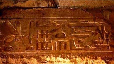 10 таинственных находок, чьё происхождение до сих пор неизвестно