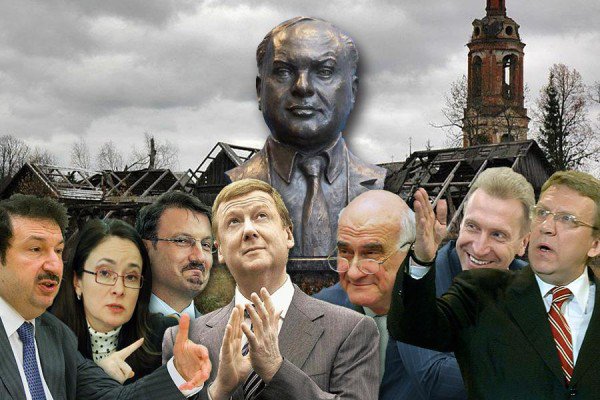 Устрицы белон, украинская демократия и российские либералы