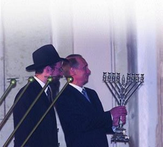 путин, ханука.jpg Ушат холодной воды на разгоряченные эйфорией умы