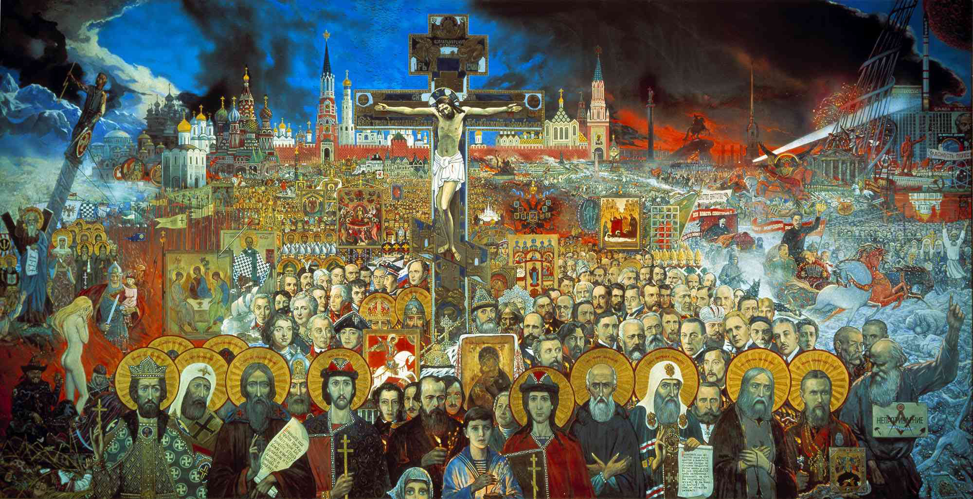 «Вечная Россия» («Сто веков») — картина И. С. Глазунова. Закончена автором в Москве в 1988 году. Первоначально называлась «Сто веков», позже была переименована в «Вечную Россию».